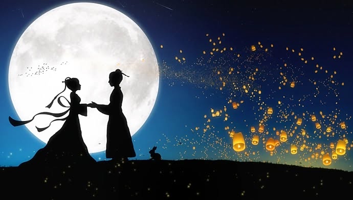 Happy Chinese Valentine's Day