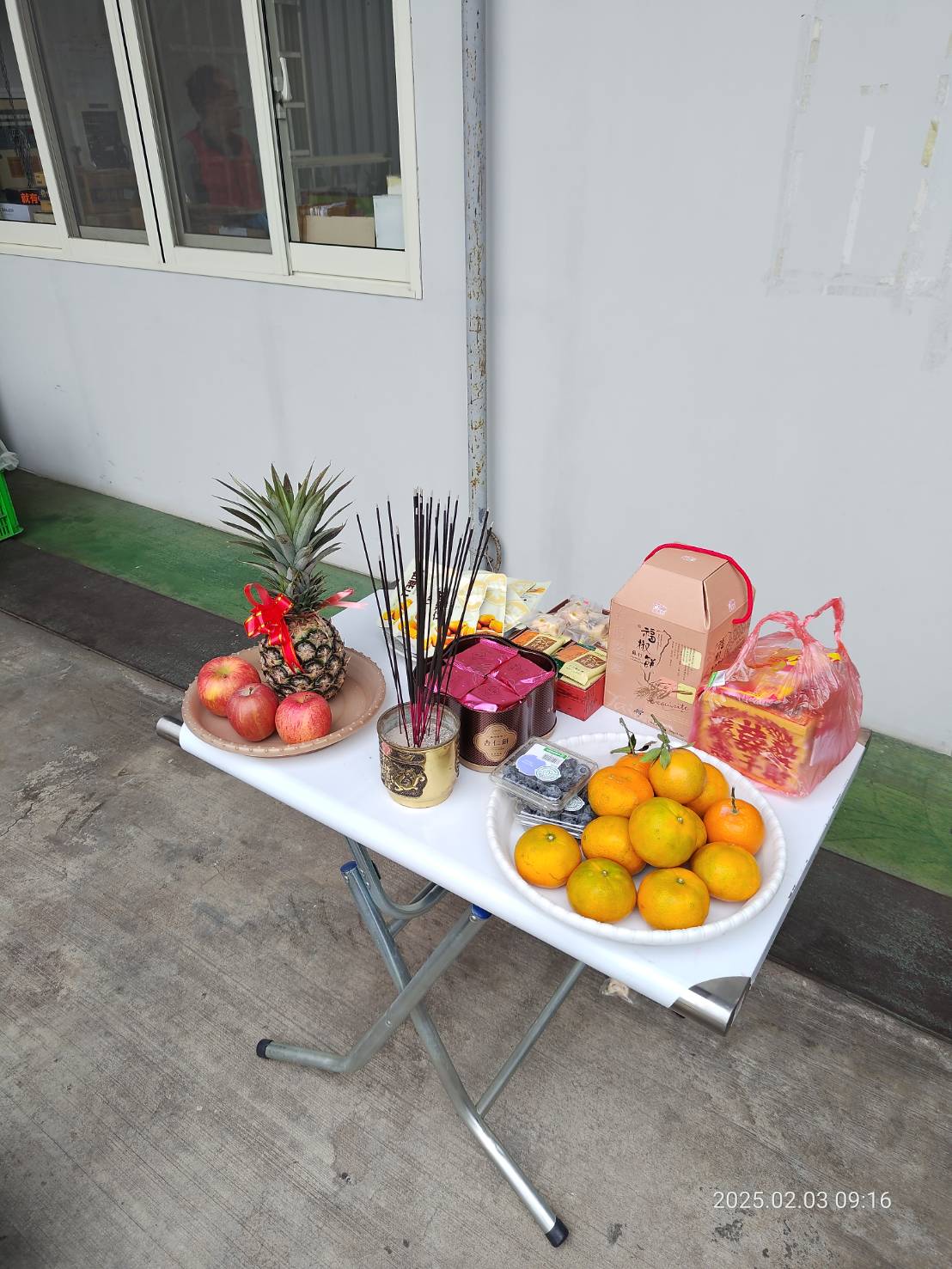 Good luck in starting work